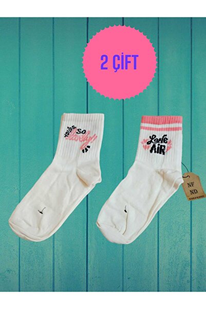 ENEFENDİ Γυναικείες κάλτσες από μαλακό βαμβάκι με διπλό σχέδιο - Arakonç Cream Pink 36-40