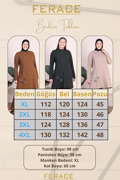 Ferace بدلة نسائية قطنية ممشطة موسمية مقاس كبير