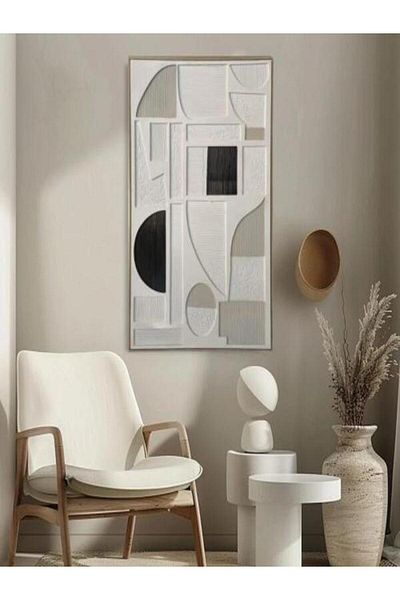 Areka wall Art panel