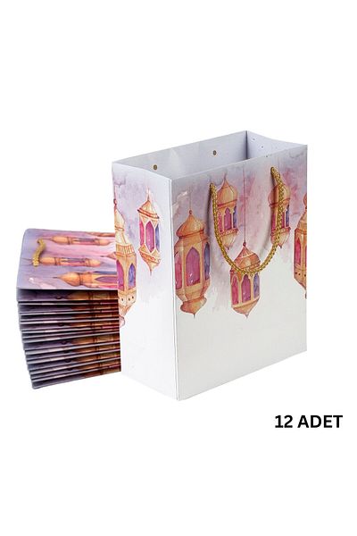 roco paper Τσάντα δώρου με θέμα το Ramadan Kandil 12 τεμαχίων, Iftar Treat (20x25x12 cm) Χαρτόνι με κορδόνι