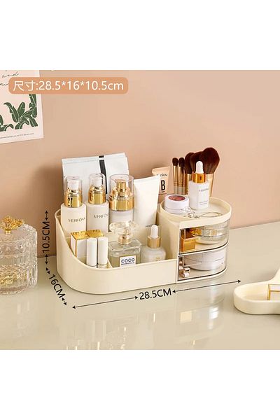 Choice 28.5x16x10.5cm Beige Large Capacity Cosmetic Storage Box Makeup Drawer Organizer Jewelry Nail Polish