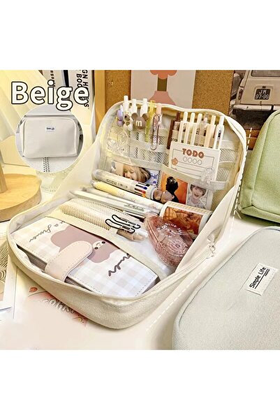 Choice حقيبة أدوات مكتبية من قطعة واحدة باللون البيج، حقيبة أقلام كبيرة السعة...