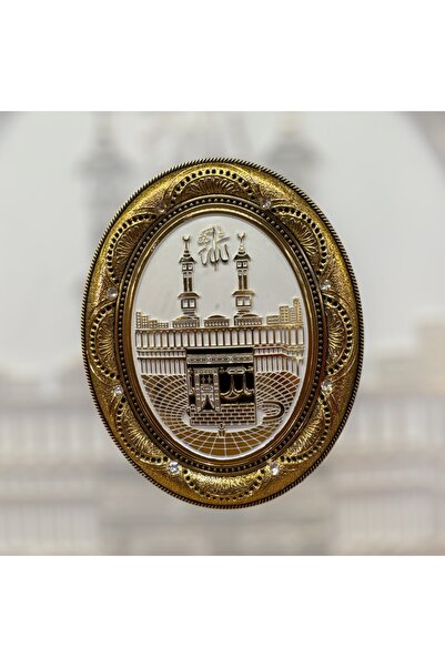 BOXMONİ Boxmoni Oval Ayetli Kabe Tablo