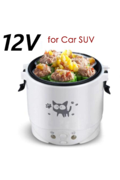 Choice 12 فولت لسيارة SUV سيارة طباخ أرز صغير 12 فولت 24 فولت 220 فولت سيارة ...