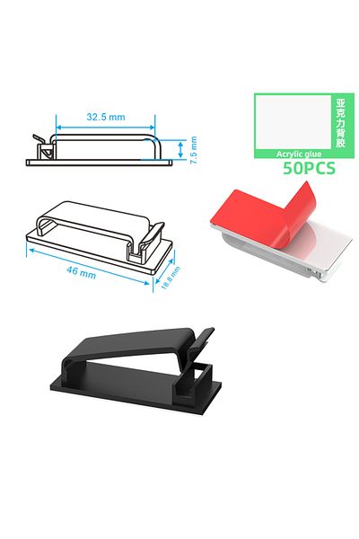 Choice 50PCS 50Pcs Self Adhesive Cable Management Clips, Cable Organizers Wire Clips Cord Holder for TV PC