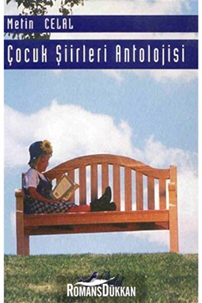 Bulut Yayınları Çocuk Şiirleri Antolojisi