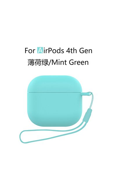 Choice For AirPods 4 2024 With Lanyard Earphone Case for AirPods 4 with Active Noise/AirPods 4（2024）Soft Si