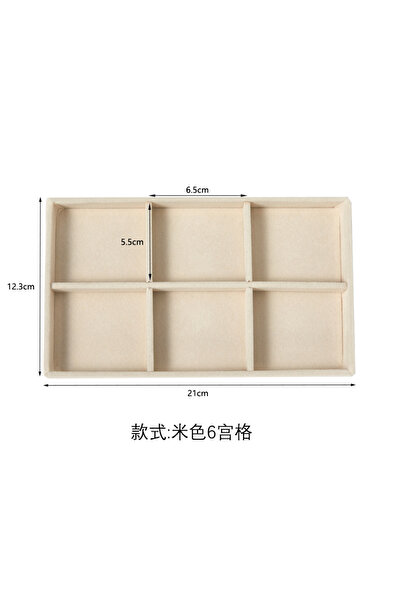 Choice صينية تخزين مجوهرات من القطيفة باللون البيج 6، صينية قابلة للفصل، أقرا...