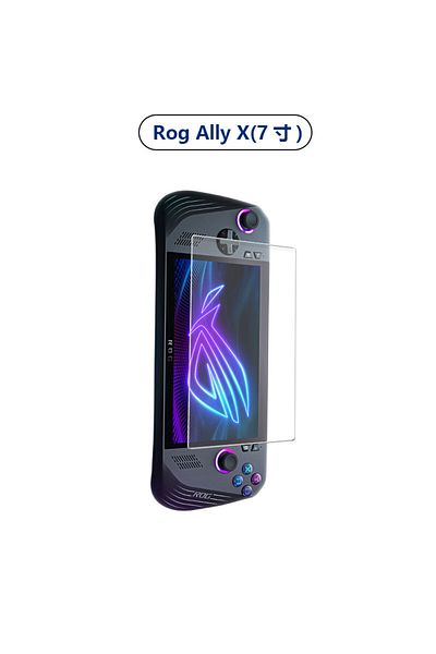 Choice 1pc Screen Protector TPU Hard Case with Stand for ASUS Rog Ally X 2024, Rog Alloy X Accessories Prot