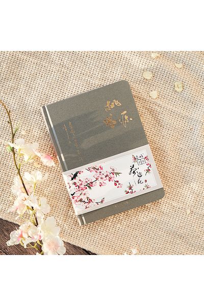 Choice دفتر ملاحظات إبداعي ملون باللون الرمادي، دفاتر يوميات ذات غلاف مقوى على الطراز الصيني، كتيب مخطط أسبوعي، مجموعة