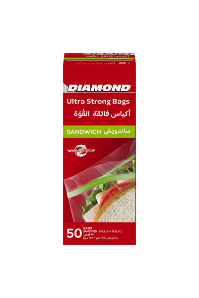 DIAMOND سحاب B ساندويتش 12/50 قطعة BD