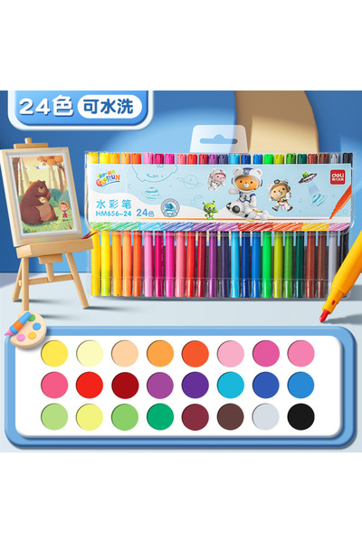 Choice مجموعة أقلام تحديد قابلة للغسل HM656-24 لونًا للأطفال، 12/24/36/48 قلم...