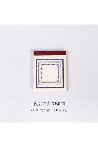 Choice h Yoofun 30sheets/book Retro Material paper Note Series Tickets Memo Paper Notes Memo Pad Diary Sta.