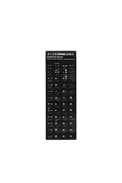 Choice Italiano Keyboard Letters Replacement Sticker English/Korean/Spanish/Italiano/Language for Computer