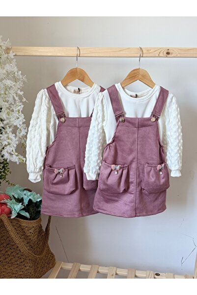 Markamkids ÇOCUK GİYİM