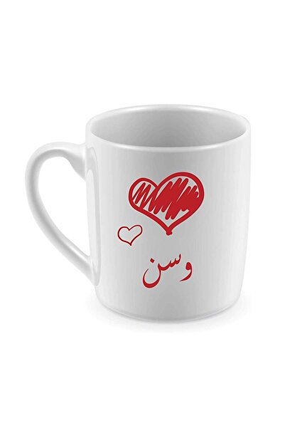 Be Care Mug for coffee and tea, heat printing, design with name and age