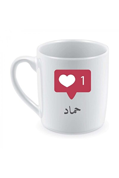 Be Care Coffee and tea mug for daily use, designed by Bassem Hamad