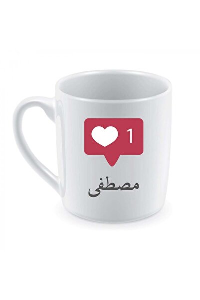 Be Care Coffee and tea mug for daily use, designed by Mustafa