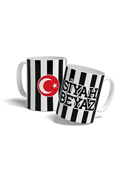 offside كوب كوب أبيض وأسود كوب كوب مروحة أبيض وأسود تصميم مخطط كوب هدية مطبوع