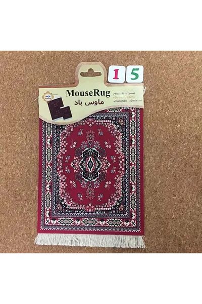 Choice1 27X18CM 15 Mairuige Mini Persian Carpet Mouse Pad Desk Computer Notebook Mouse Mat Tea Coaster Pet P