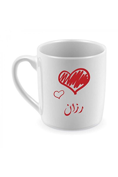 Be Care Coffee or tea mug for everyday use, designed by Razan