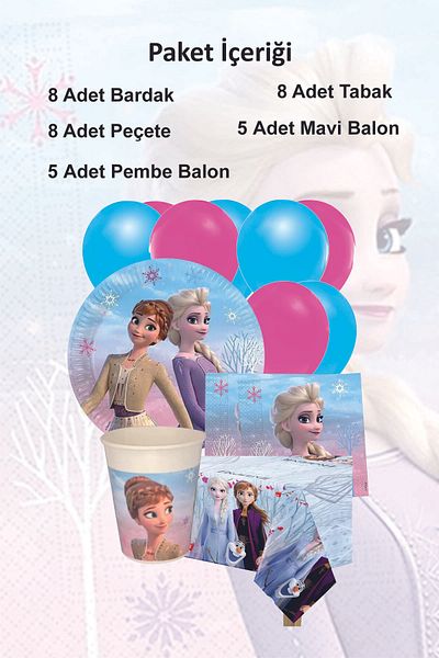 Cansüs Σετ γιορτής με θέμα Frozen για 8 άτομα