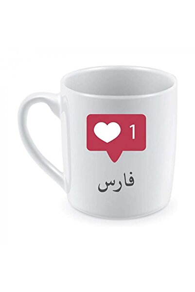 Be Care Mug for coffee and tea, heat printing, design with the name Fares