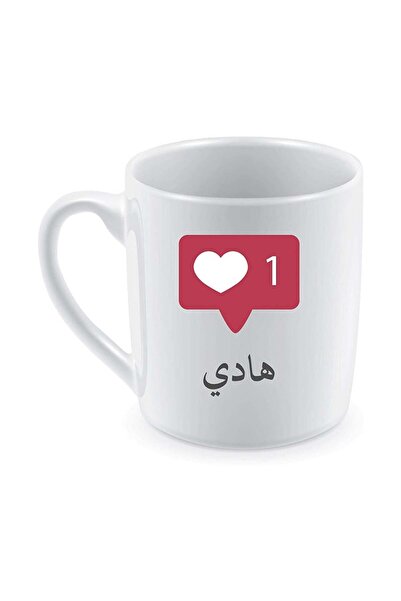 Be Care Coffee and tea mug for daily use, designed by Hadi