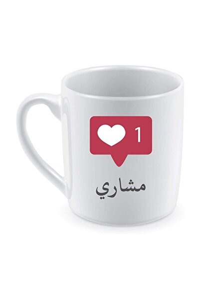 Be Care كوب للقهوة والشاي للاستخدام اليومي، تصميم باسم مشاري