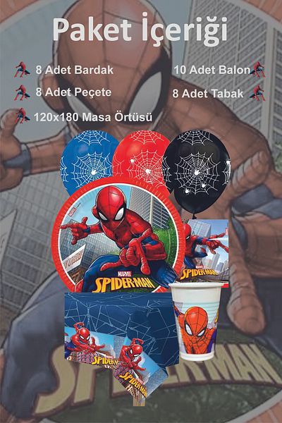 Cansüs Σετ γιορτής με θέμα τον Spiderman