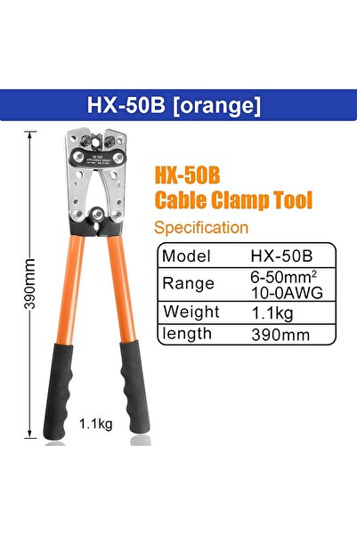 Choice1 كماشة ضغط برتقالية HX-50B 6-50 مم²/AWG 10-1/0 أداة ضغط طرفية أنبوبية ...