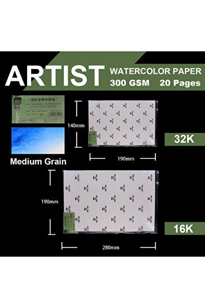 Choice ورق رسم مائي فني متوسط الحبيبات من باوهونج، 20 قطعة، قطن 100%، 300 جرا...