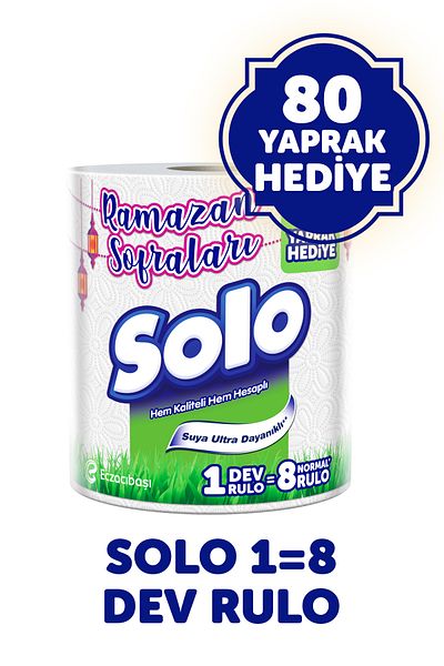 Solo Ramadan Special 6-Pack Giant Roll Paper Towel 1=8