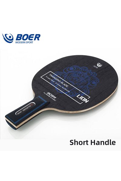 Choice Short handle Boer Lion Table Tennis Blade 5+2 Wood Ping Pong Blade Good for Attack with Fine Control