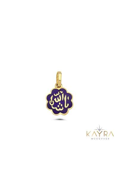 Kayra Mücevher Allah Yazılı Mineli Altın Kolye Ucu AH94