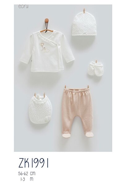 Caramell Organic 5-Piece Basic Set - Hospital Release 2025 Zk1991