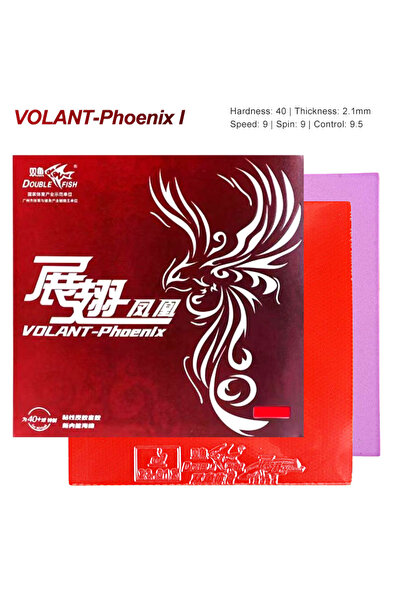 Choice تنس طاولة فولانت-1 أحمر 40 سمكة مزدوجة فولانت-فينيكس لحلقة تنس الطاولة...