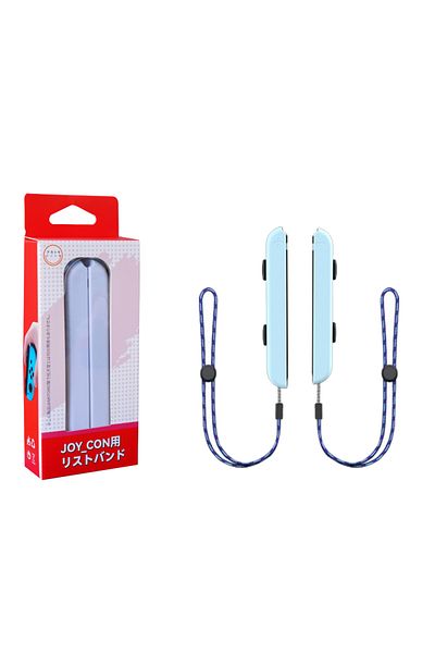 karbeen Light Blue JoyCon Wrist Strap for Nintendo Switch JoyCon Gamepads Anti-lost Strap, JoyCon Controller
