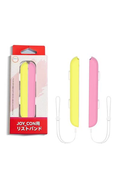 karbeen Yellow Pink JoyCon Wrist Strap for Nintendo Switch JoyCon Gamepads Anti-lost Strap, JoyCon Controlle