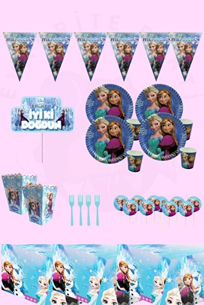 Evabrite مجموعة لوازم حفلات أعياد الميلاد للفتيات بتصميم إلسا من فيلم فروزن ت...