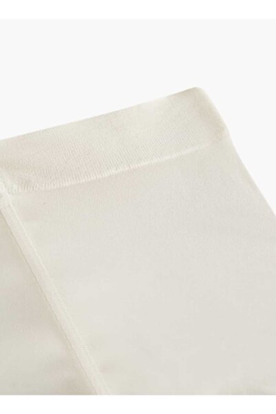 Flora Bella by Shoexpress Flora Bella Textured Tights with Elasticated Waistband - Set of 2