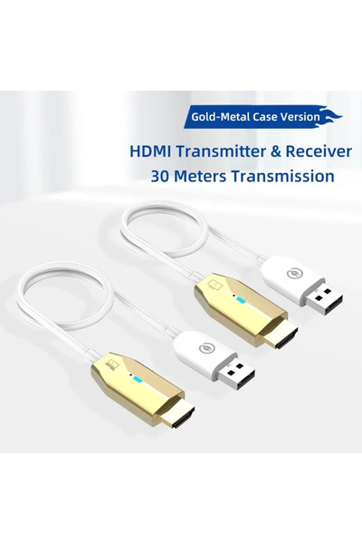 Choice جهاز إرسال واستقبال فيديو وصوت لاسلكي ذهبي معدني بتردد 5.8 جيجا هرتز، ...