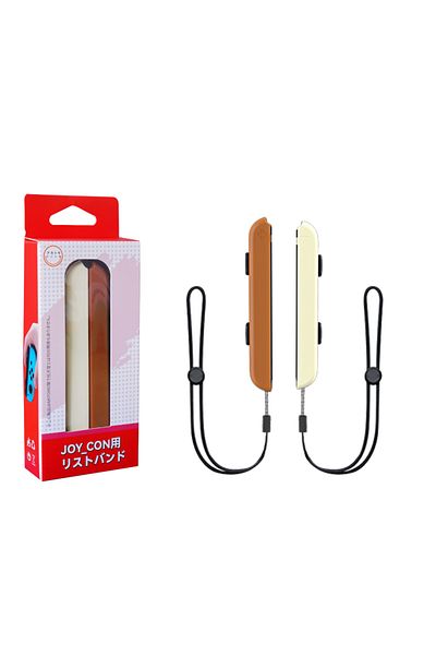 karbeen Milk Brown JoyCon Wrist Strap for Nintendo Switch JoyCon Gamepads Anti-lost Strap, JoyCon Controller