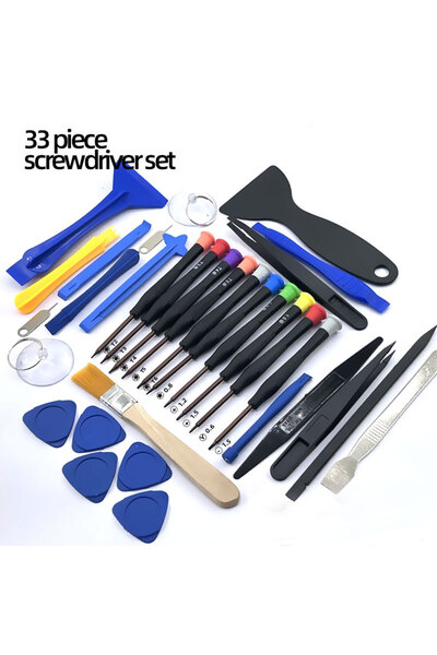 choice2 مجموعة مفكات براغي دقيقة S2 مكونة من 33 قطعة للهواتف المحمولة وأجهزة ...