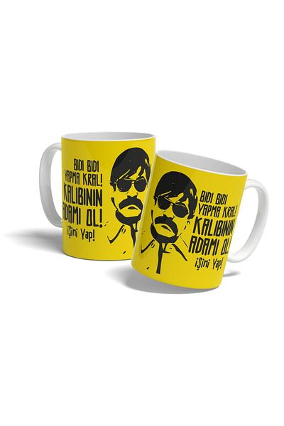 OFFSIDE Valley of the Wolves Yellow Mug Cup Bıdı Bıdı Making Be the Man of the King Mold Printed Gift Mug Cup
