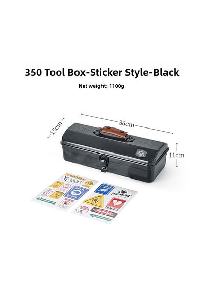 Choice black toolbox Outdoor Metal Tool Box Debris Storage Box Portable Hand-held Storage Box Fall-proof Mo