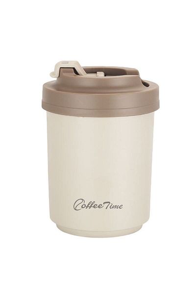 Weather Forecast Beige 304 L Steel - 380 ml Brown Hand Thermos Mug cin566