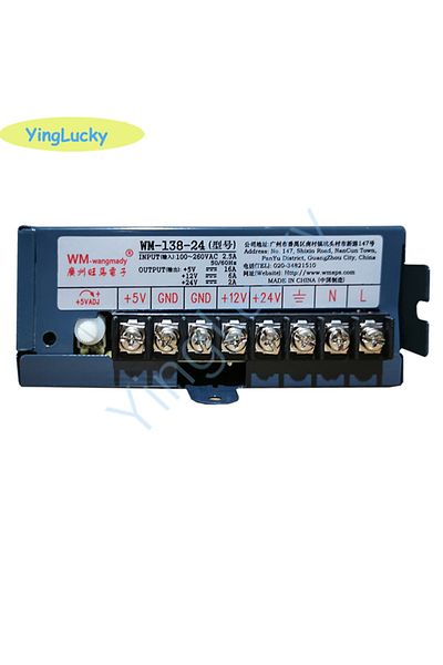 Choice 138-24V Arcade power supply 5V 12V 24V AC/110V-240V for arcade game machine Jamma Arcade games board