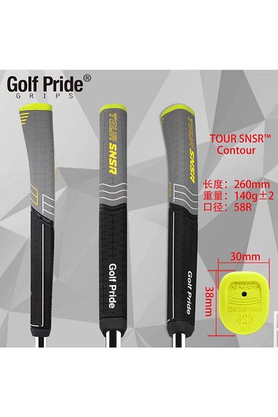 Choice Grey-1pcs 1pcs blue/red/grey golf club grip Putter Grip Rubber grip