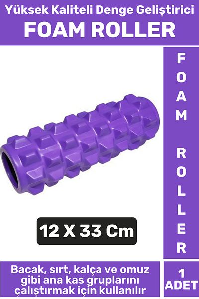 Wintoup Premium Fitness Aerobic Balance Stability Muscle Flexibility Developer Γυναικείο Ανδρικό Ρολό Αφρού 33 εκ.